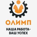 Ростов-на-Дону