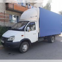 Грузоперевозки газель, Черкесск