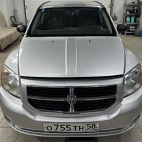 Замена автостекол, Пенза