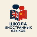 Пензенская обл., Пенза
