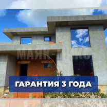 Механизированная штукатурка, Москва